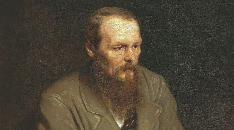 Dostoyevski Eserleri İncelemesi kapak fotoğrafı